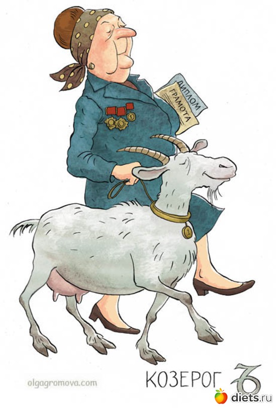 �������, ������: ����� ������� � ������