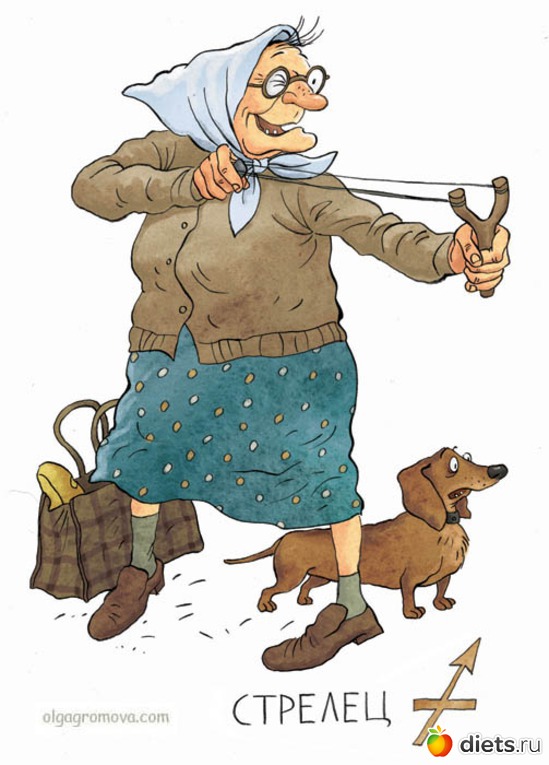 �������, ������: ����� ������� � ������