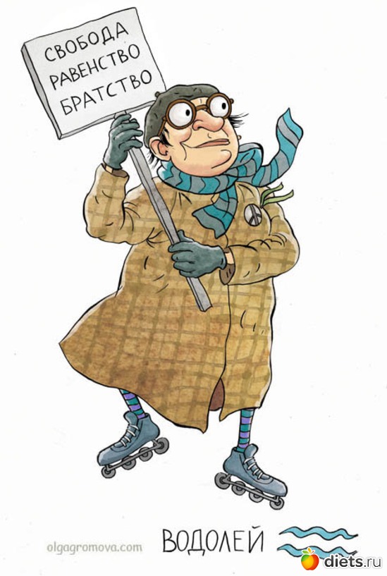 �������, ������: ����� ������� � ������