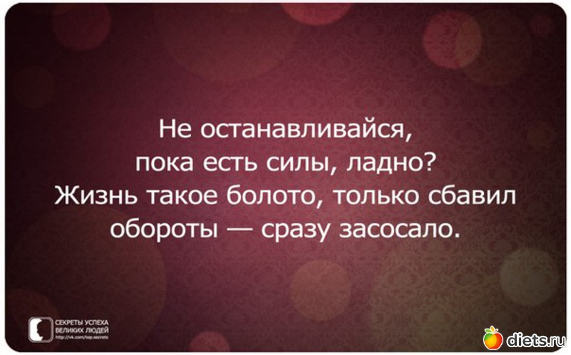 12 ����: �� ��� ���-�� ��� ��� ��������