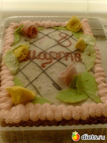 2 ����: ��� �����