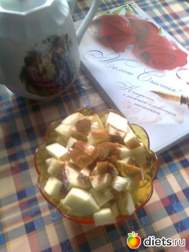 ��������� �����, ������: ���� ���� ��� �� , ��� �  ��!