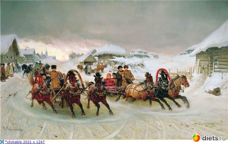 2 ����: ����������!