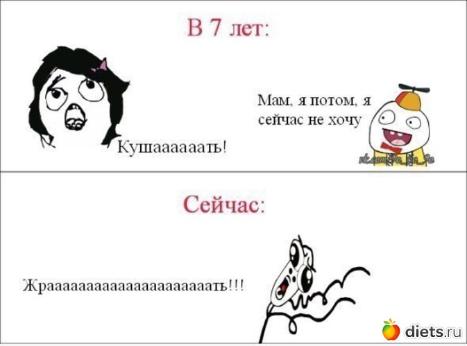 2 ����: ))))