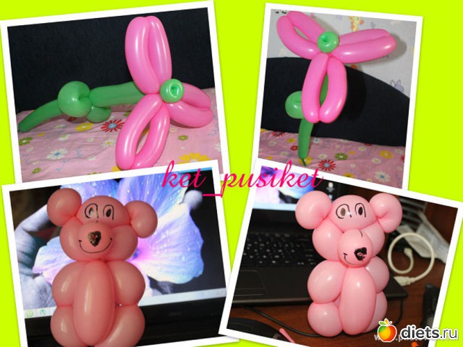 8 ����: ���������