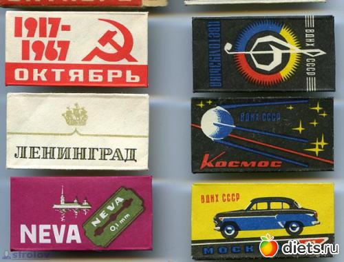 ����� �� �������... (80-�)