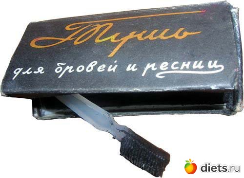 ����� �� �������... (80-�)