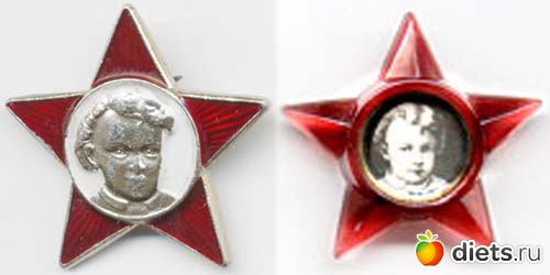 ����� �� �������... (80-�)