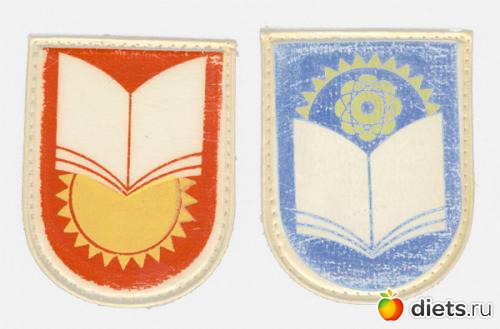 ����� �� �������... (80-�)