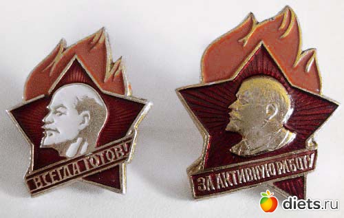 ����� �� �������... (80-�)