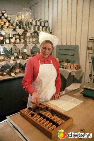 ����� �� �������... (80-�)