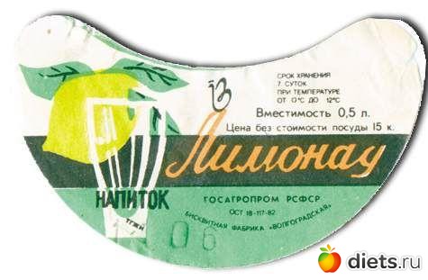 ����� �� �������... (80-�)