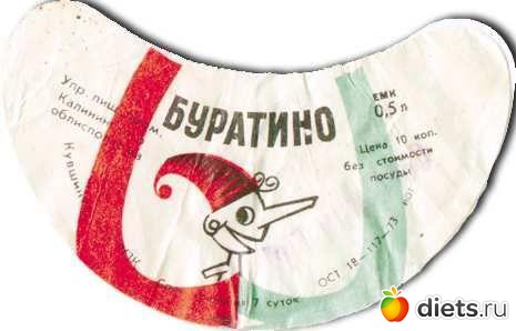 ����� �� �������... (80-�)