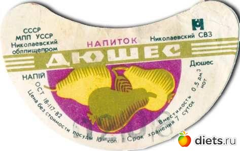 ����� �� �������... (80-�)