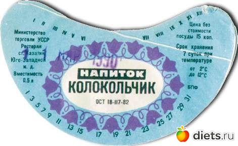 ����� �� �������... (80-�)