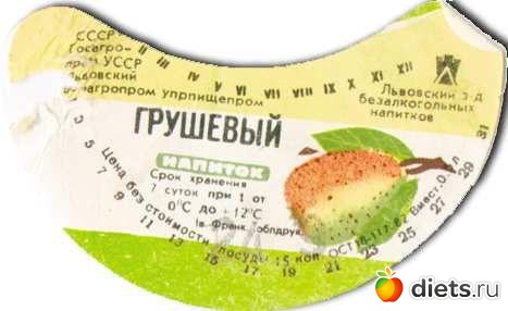 ����� �� �������... (80-�)