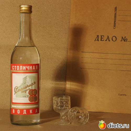 57 ����: ����� �� �������... (80-�)