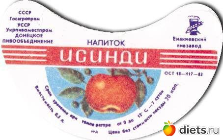 ����� �� �������... (80-�)