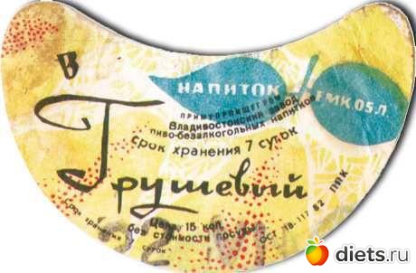 ����� �� �������... (80-�)