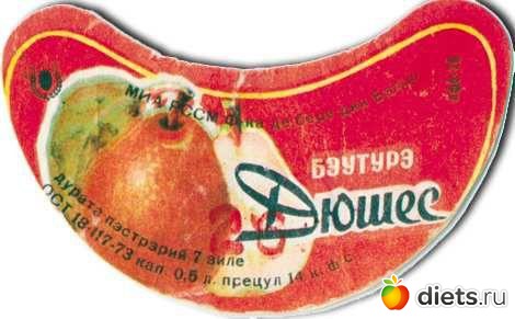 ����� �� �������... (80-�)