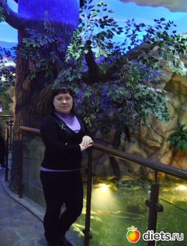 Поездка в Океанариум, альбом: "Я"