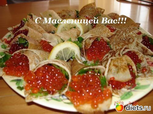 Масленница