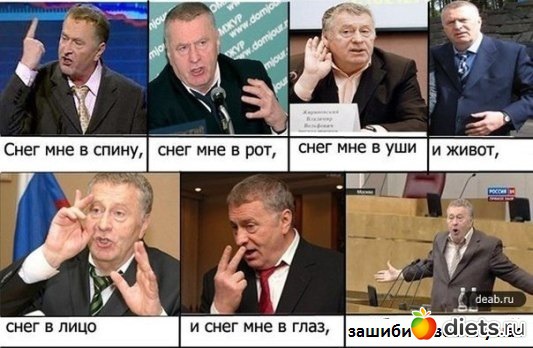 Для комментов