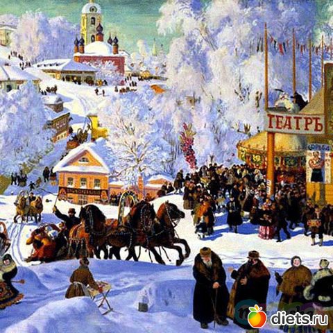 Масленница