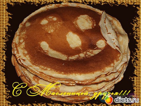 Масленница