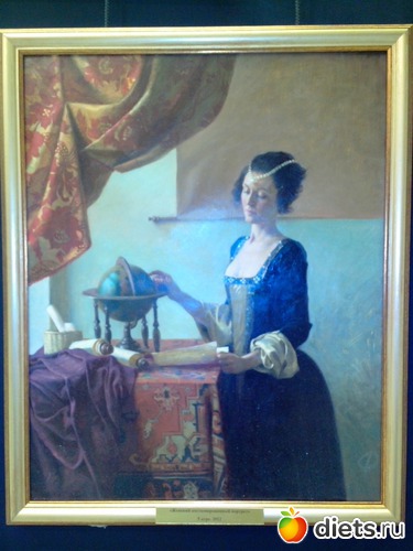 14 ����: ������� ����������.