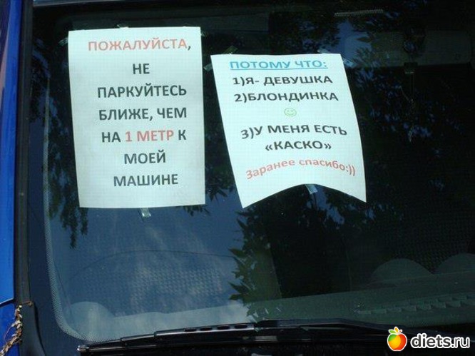 2 ����: ����