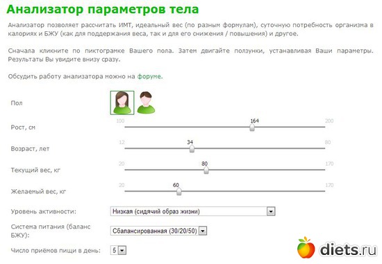 1 ����: ��� viktoriya2012