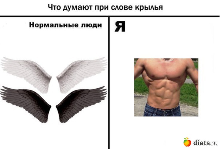 412 фото: Для постов