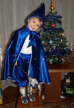 Техника волшебников.