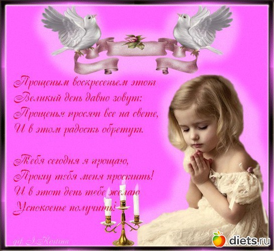 ����������, ������: ��������