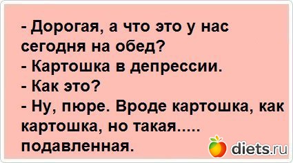 �������� !!! )))))