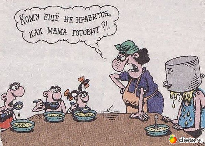 14 ����: �������� !!! )))))