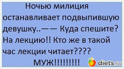 Улыбнись !!! )))))