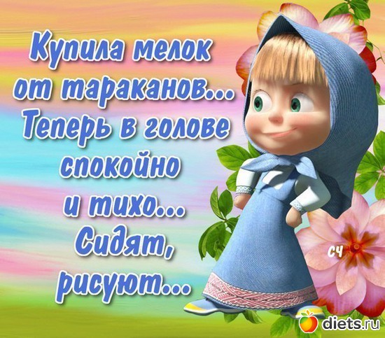 17 ����: �������� !!! )))))