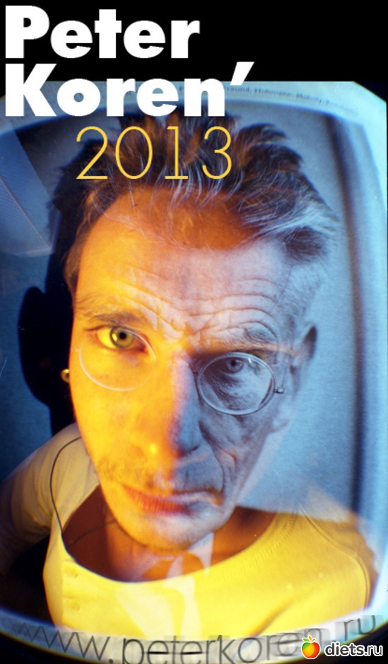 10 ����: ������������