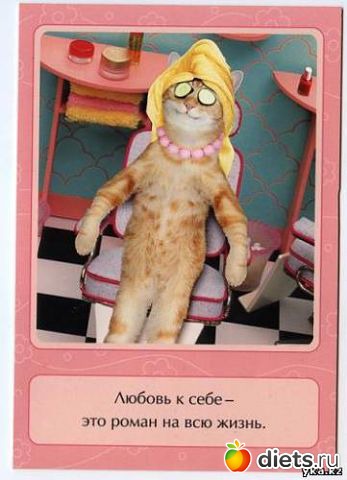 ���������!!!