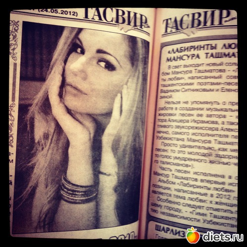 2 ����: ��� ���������� �����)