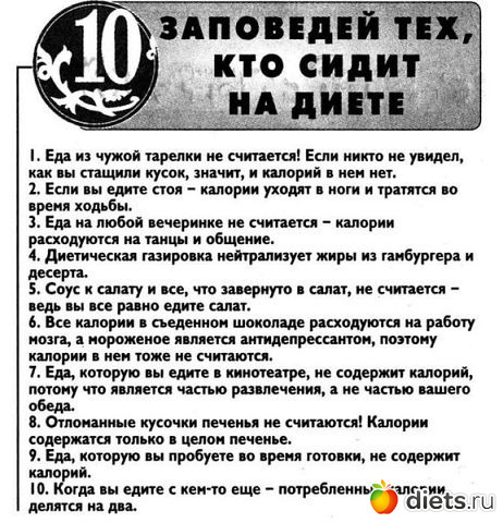 ����� �����!!!