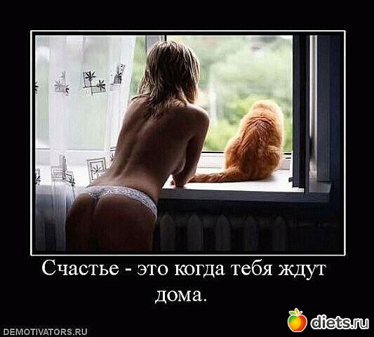 ����� �����!!!