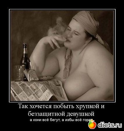 ����� �����!!!