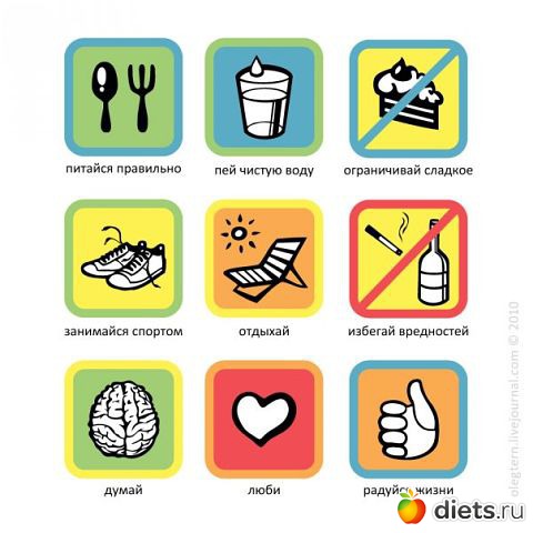 ����� �����!!!