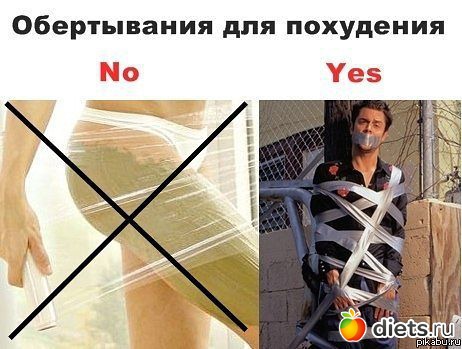 ����� �����!!!