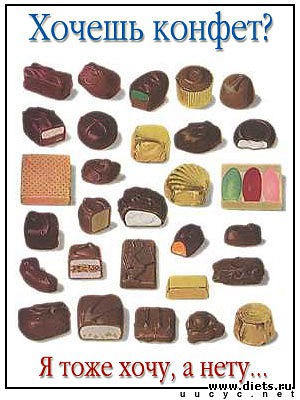 ����� �����!!!