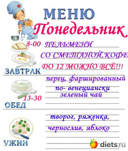 ����� �����!!!