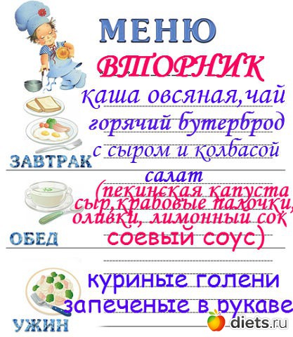 ����� �����!!!